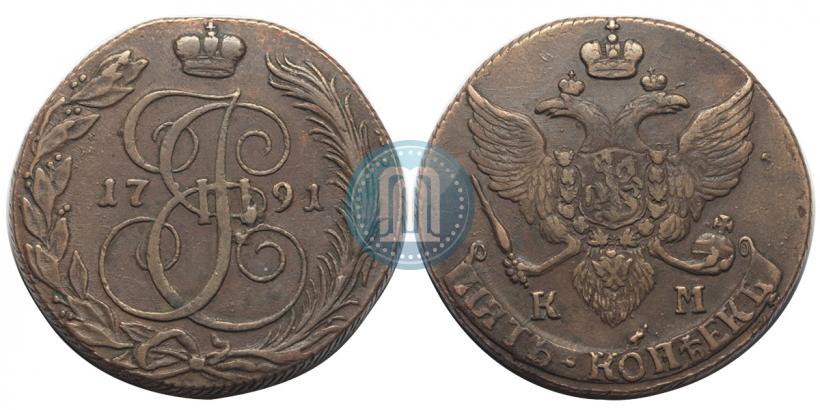 Picture 5 kopecks 1791 year КМ 