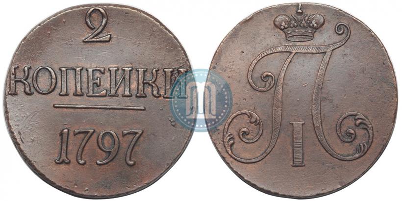 Picture 2 kopecks 1797 year  