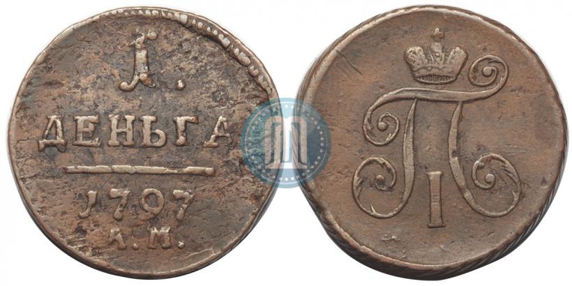 Picture Denga 1797 year АМ 