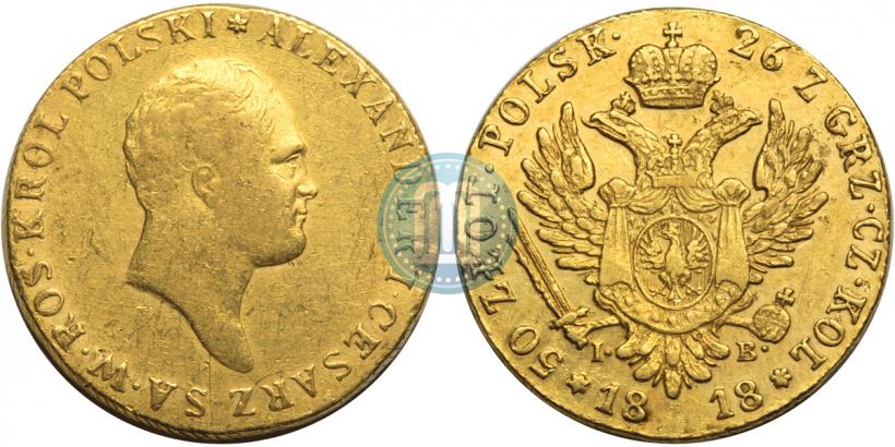 Picture 50 złotych 1818 year IB 