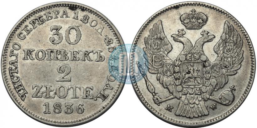 Picture 30 kopecks - 2 złotych 1835 year MW 