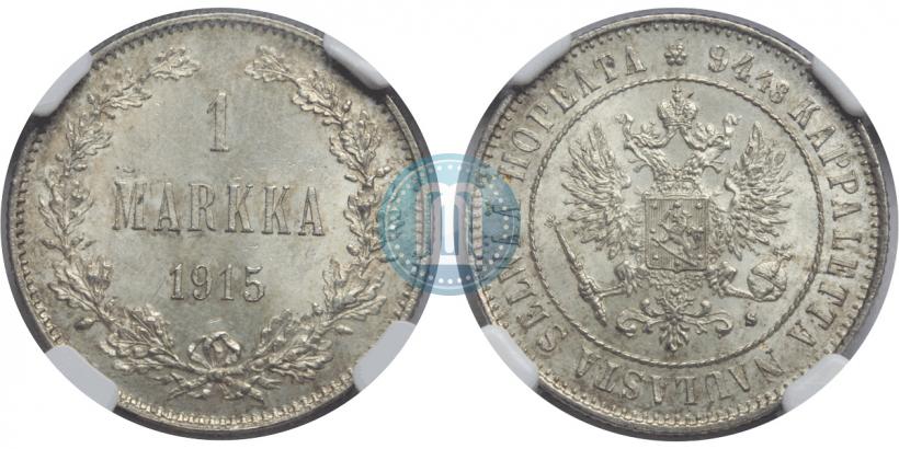 Фото 1 марка 1915 года S 