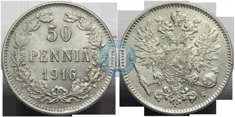 Picture 50 pennia 1916 year S 