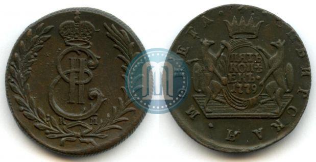 Picture 5 kopecks 1779 year КМ 