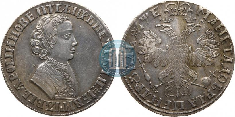 Picture 1 rouble 1705 year  