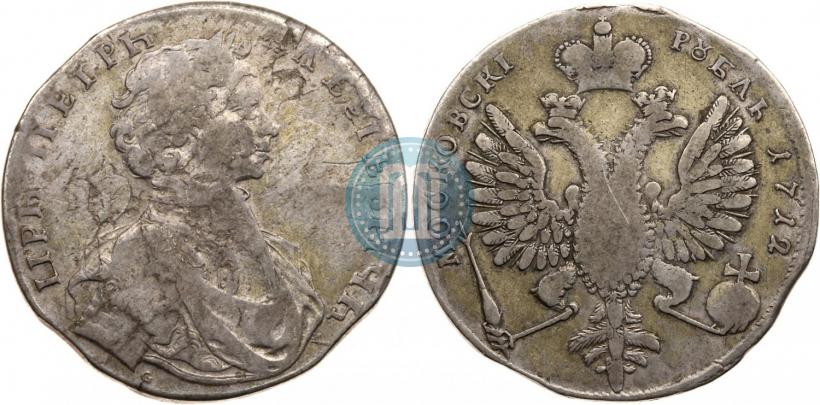 Picture 1 rouble 1712 year  "Portrait by S. Gouin"