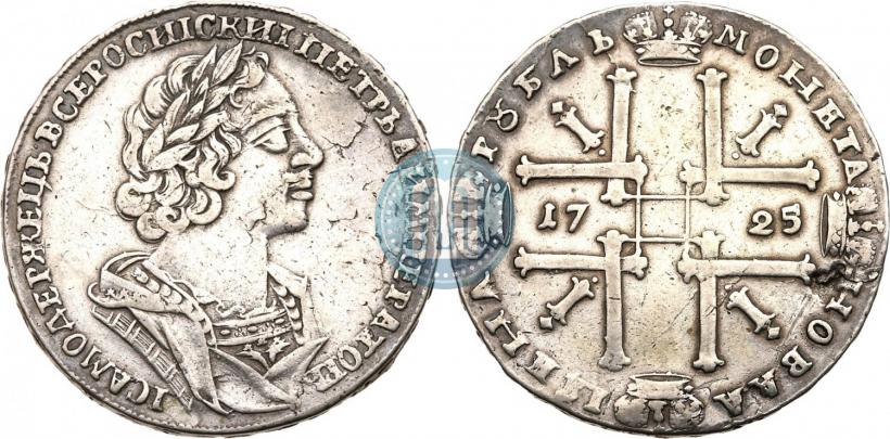 Picture 1 rouble 1725 year  "Portrait in ancient armour"