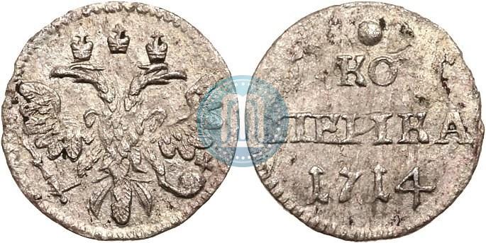 Фото 1 копейка 1714 года  