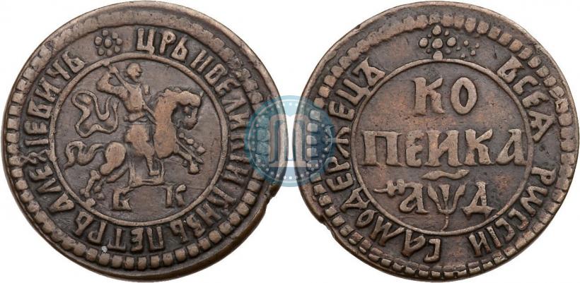 Picture 1 kopeck 1704 year БК 