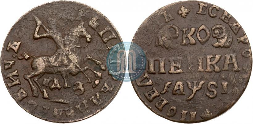 Фото 1 копейка 1716 года НДЗ 