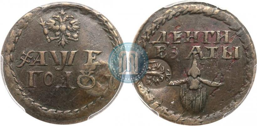 Picture Beard token coin 1705 year  "With overstrike"