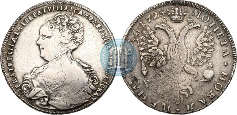 Picture 1 rouble 1725 year СПБ "Petersburg type, portrait turned to the left"