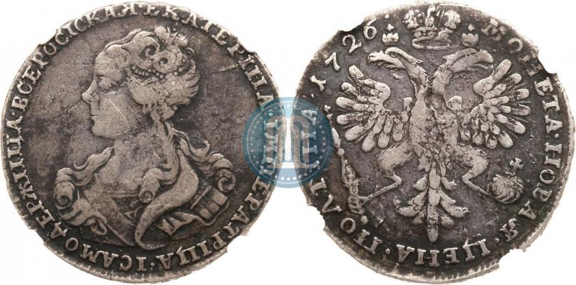 Picture Poltina 1726 year  "Moscow type, portrait turned to the left"
