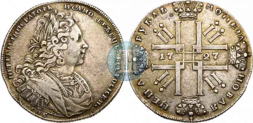 Фото 1 рубль 1727 года СПБ "Петербургский тип"