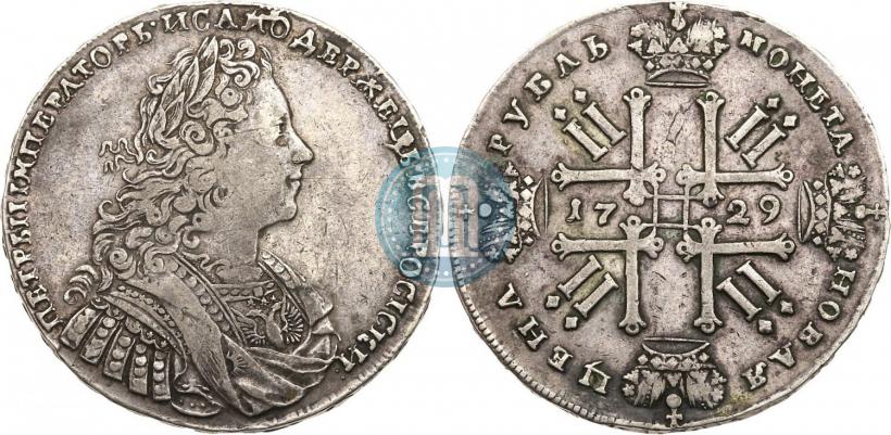 Фото 1 рубль 1729 года  "Тип 1728"
