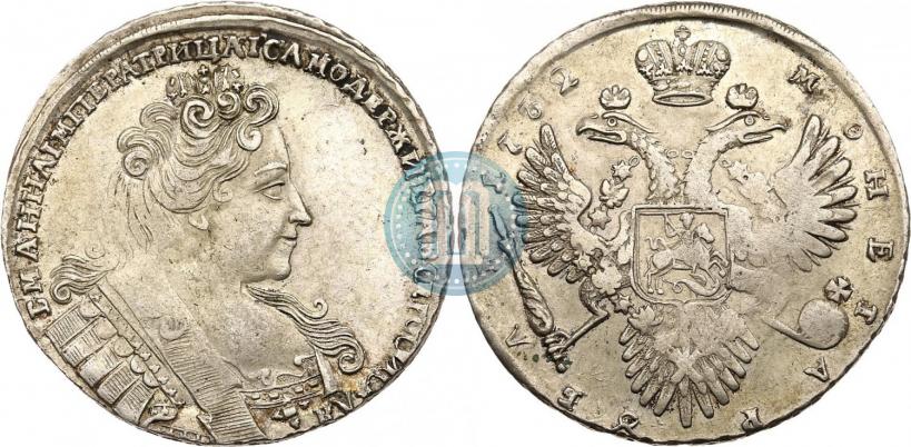Picture 1 rouble 1732 year  