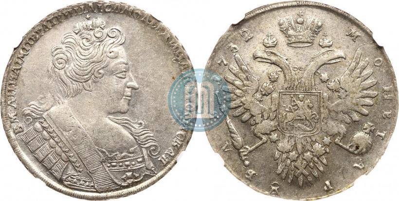 Фото 1 рубль 1732 года  