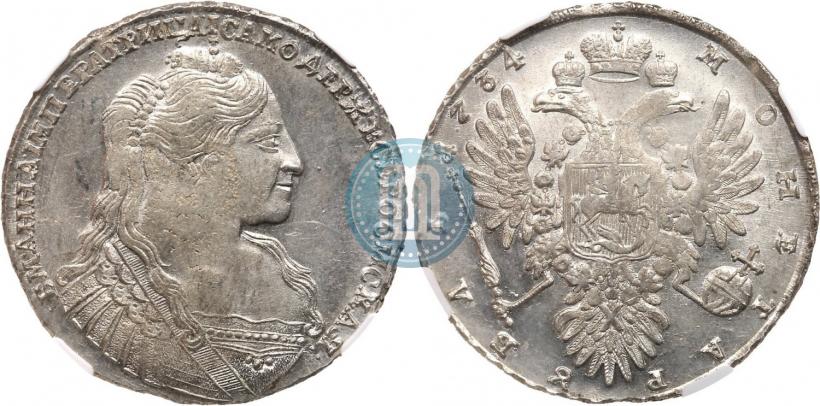 Picture 1 rouble 1734 year  "Type of 1735"