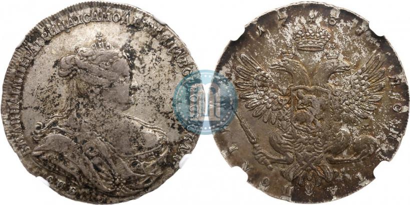 Фото Полтина 1738 года СПБ "Петербургский тип"