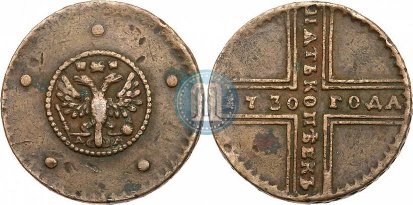 Picture 5 kopecks 1730 year ДМ 