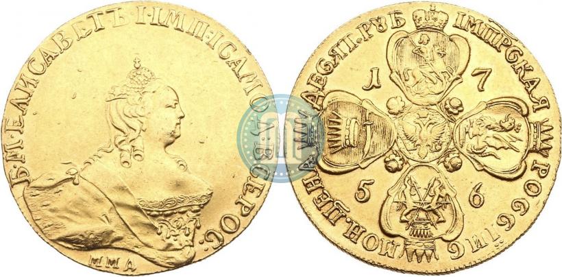 Фото 10 рублей 1756 года ММД 