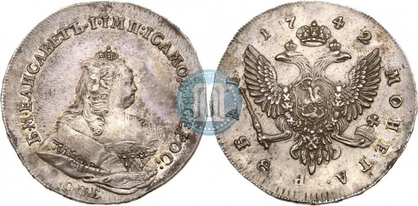Фото 1 рубль 1742 года СПБ 