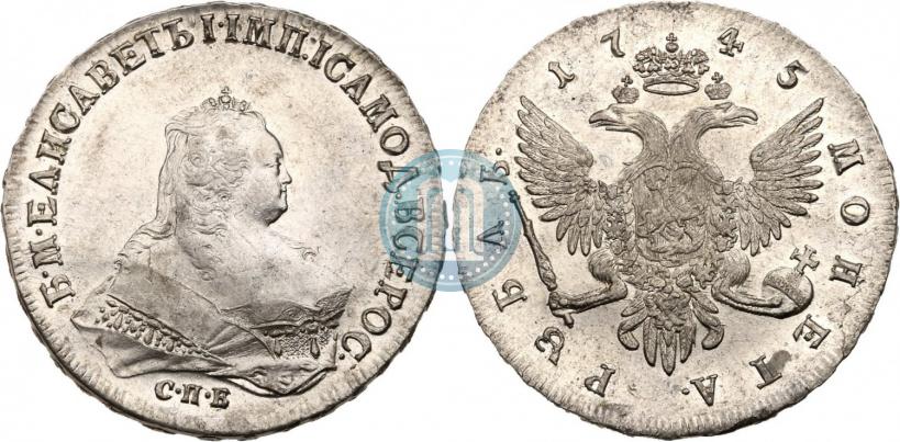 Picture 1 rouble 1745 year СПБ 
