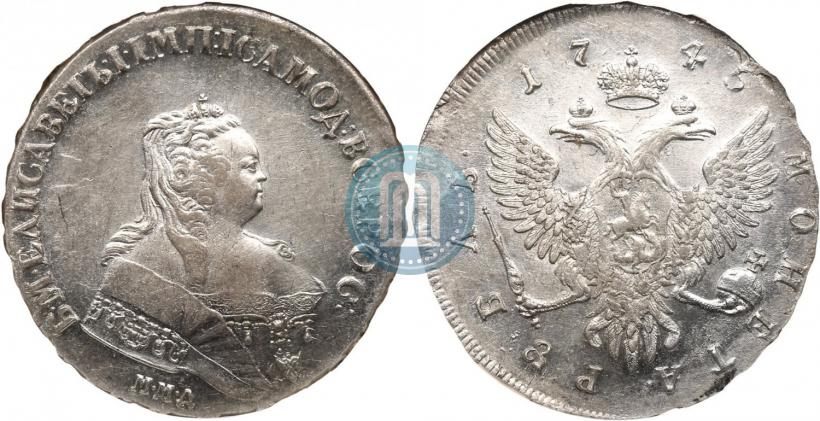 Picture 1 rouble 1745 year ММД 