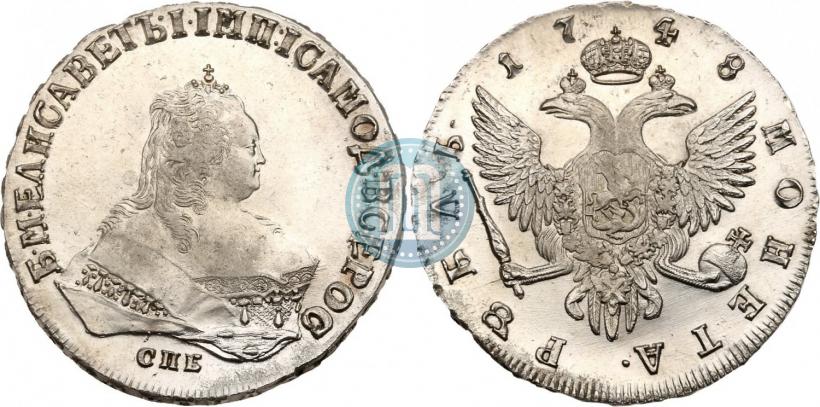 Picture 1 rouble 1748 year СПБ 