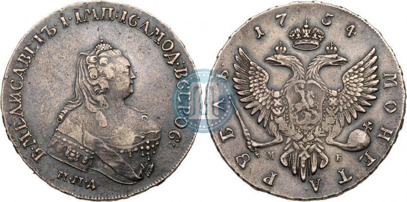 Picture 1 rouble 1754 year ММД-МБ 