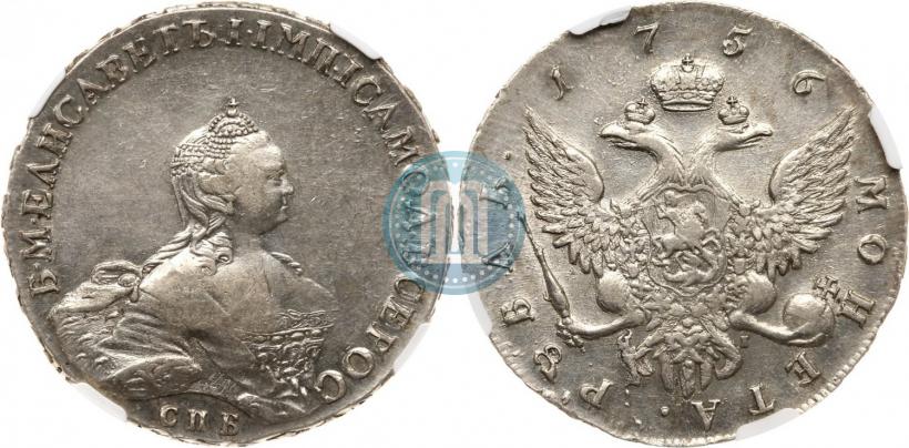 Picture 1 rouble 1756 year СПБ-ЯI 