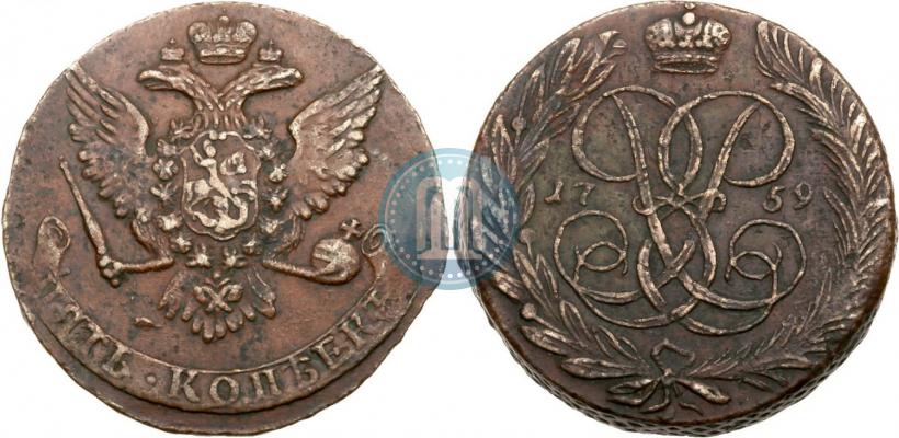 Picture 5 kopecks 1759 year  