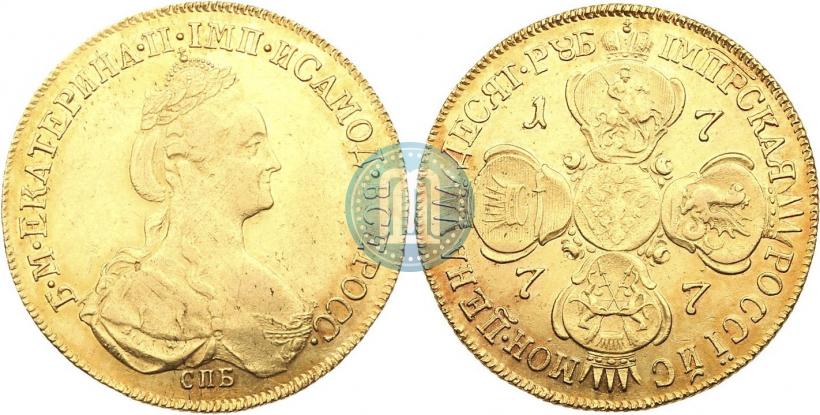 Picture 10 roubles 1777 year СПБ 