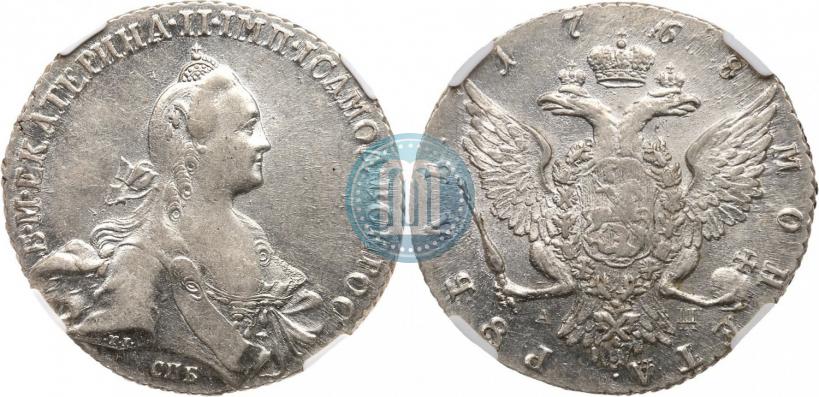 Picture 1 rouble 1768 year СПБ-АШ 