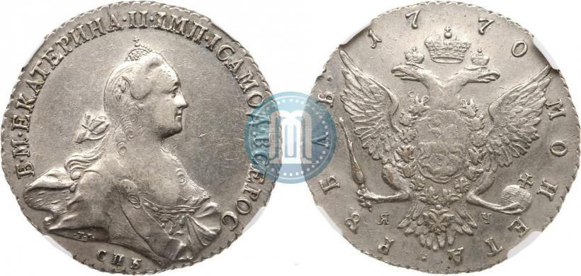 Picture 1 rouble 1770 year СПБ-ЯЧ 