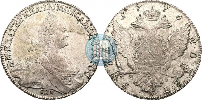 Фото 1 рубль 1776 года СПБ-ЯЧ 