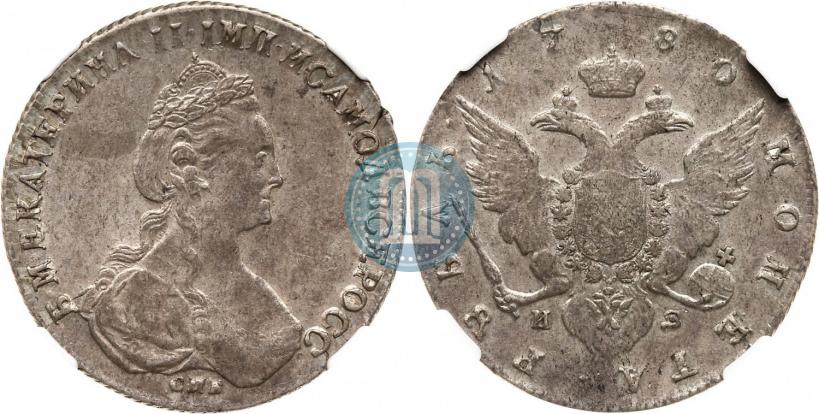 Picture 1 rouble 1780 year СПБ-ИЗ 