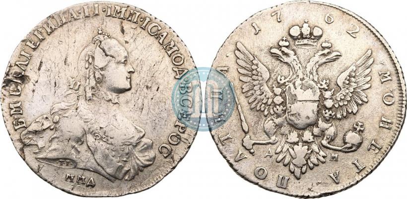 Picture Poltina 1762 year ММД-ДМ 