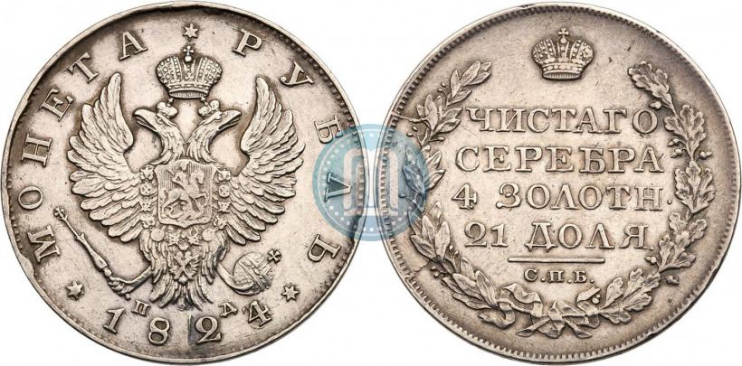 Picture 1 rouble 1824 year СПБ-ПД 