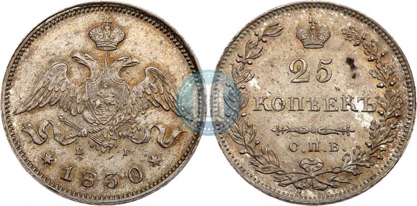 Picture 25 kopecks 1830 year СПБ-НГ 
