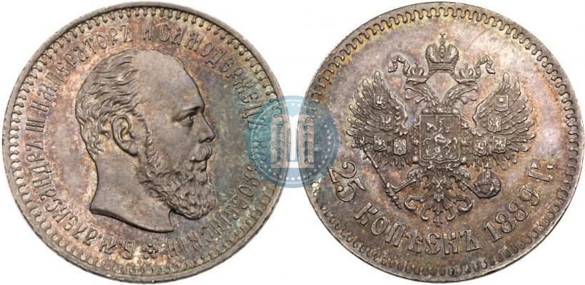 Фото 25 копеек 1889 года (АГ) 