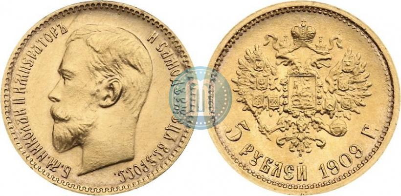 Picture 5 roubles 1909 year (ЭБ) 