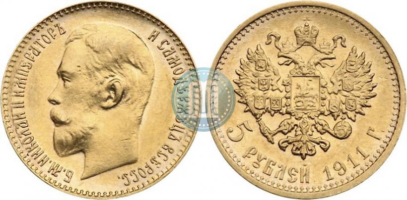 Picture 5 roubles 1911 year (ЭБ) 