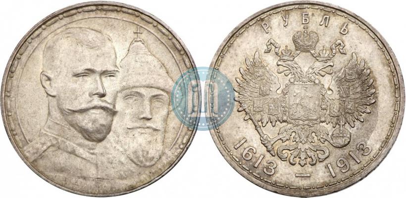 Picture 1 rouble 1913 year (ВС) "In commemoration of tercentenary of Romanov's dynasty"