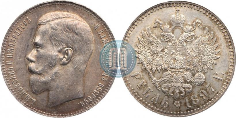 Picture 1 rouble 1897 year (**) 