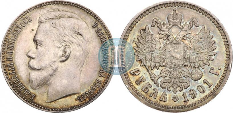 Picture 1 rouble 1901 year (ФЗ) 