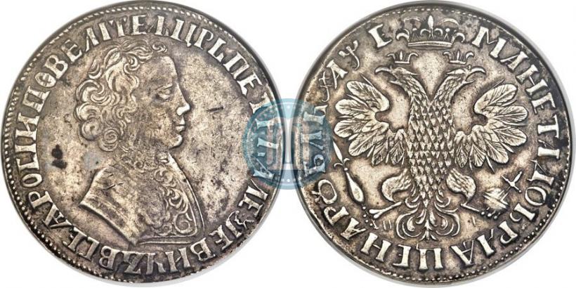 Picture 1 rouble 1705 year МД 