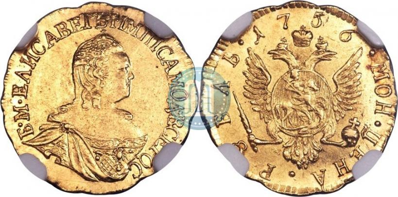 Picture 1 rouble 1756 year  