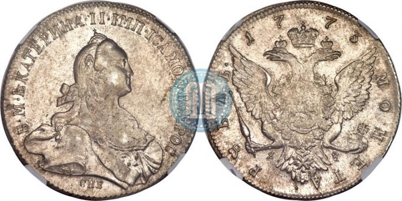 Фото 1 рубль 1773 года СПБ-ЯЧ-Т.I. 