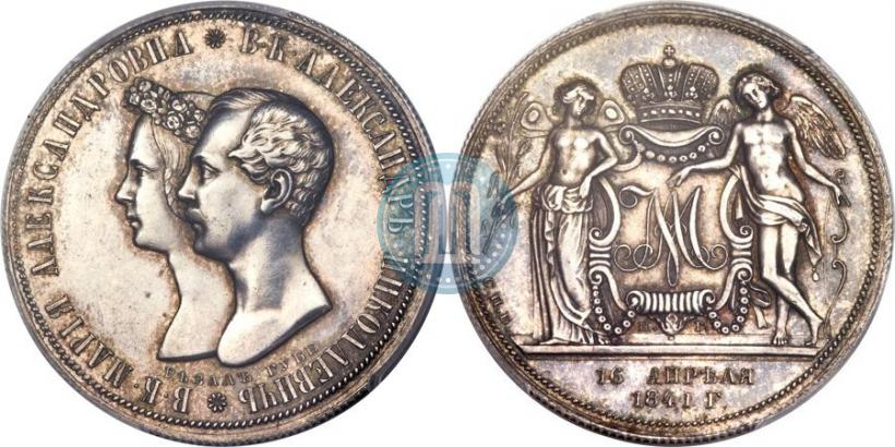 Picture 1 rouble 1841 year СПБ-НГ "In the memory of the wedding of the crown prince"